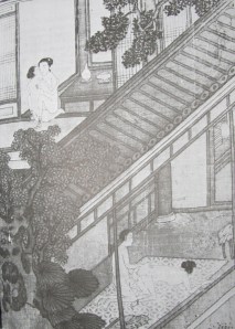 taopositionsml1 taopositionsml1