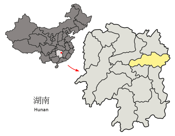 Changsha Hunan