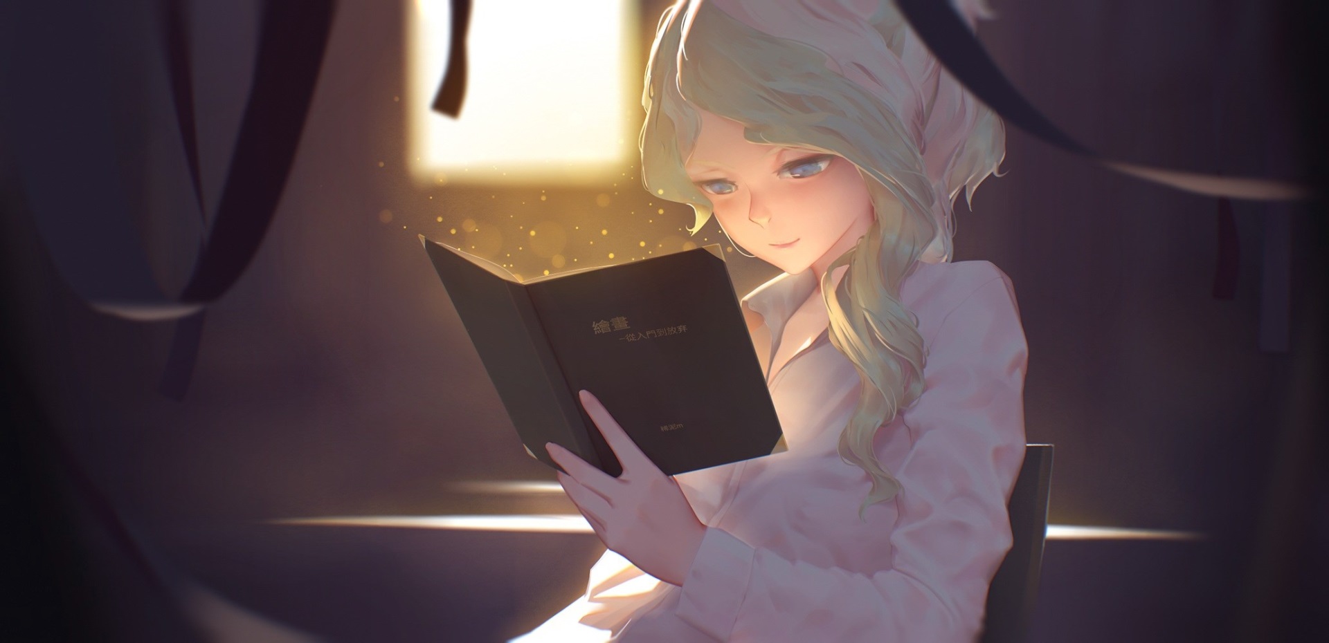 reading